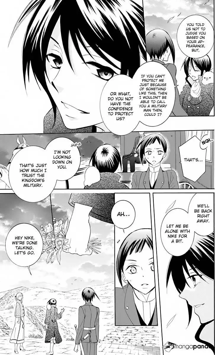 Soredemo Sekai wa Utsukushii Chapter 81 19